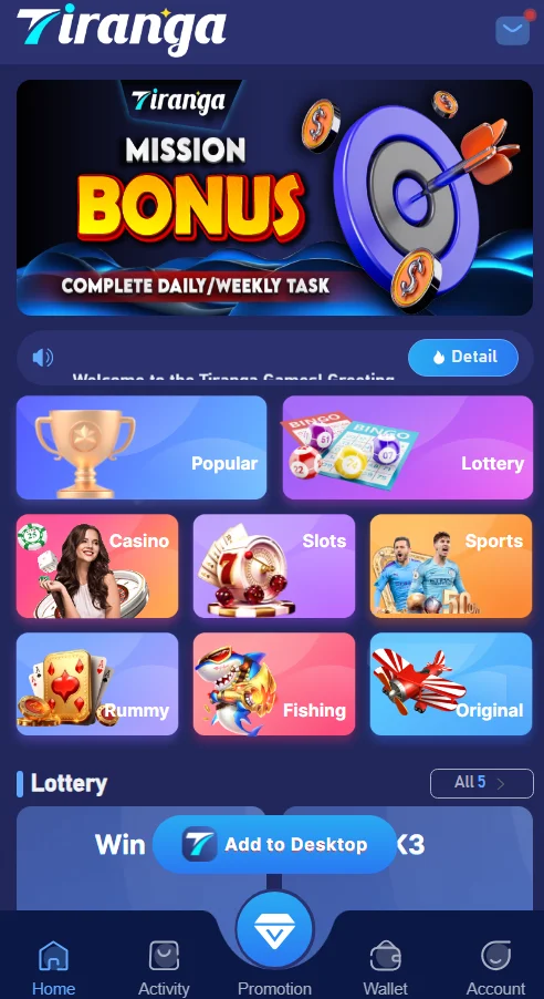 How Can You Continue With The Tiranga Game Download